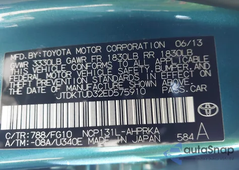 2014 Toyota Yaris Le (Tmc/Cbu Plant) из США, поврежденный, VIN JTDKTUD32ED575910